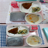 給食【いばらき美味しおDayメニュー（減塩）】